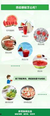 九亿吃瓜官网,揭秘娱乐圈幕后故事，带你领略明星生活百态