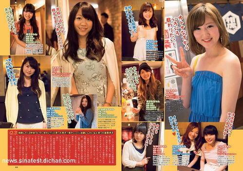 吃瓜私人激情爆料黑料网曝门黑料,网曝门黑料背后的真相与争议