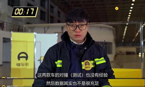 吃瓜网莫里综艺秀